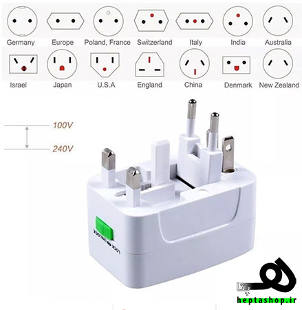 تبدیل همه کاره مسافرتی ایکس پی PD21000 - مبدل پریز برق کانادا - تبدیل برق آمریکا