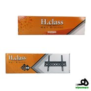 پایه دیواری نگهدارنده تلویزیون H.class-H400